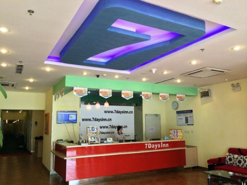 7Days Inn Beijing Shahe Subway Station Csangping Kültér fotó